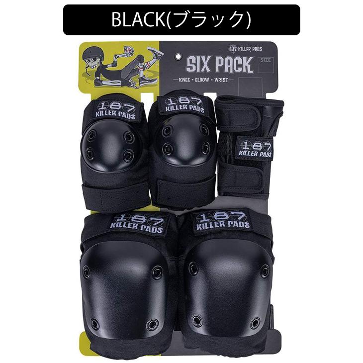 187 KILLER PADS シックスパック カバレロシグネチャーエディション 187 KILLER PADS シックスパック カバレロシグネチャーエディション