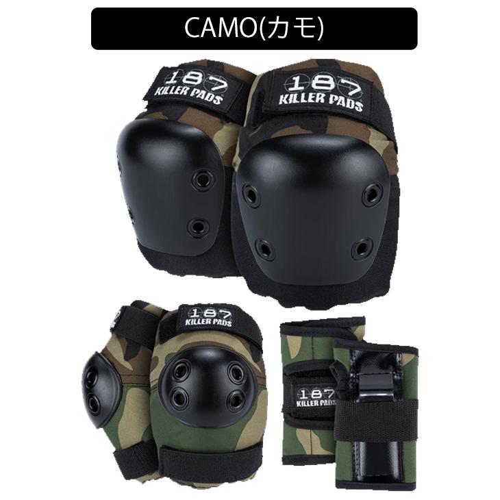 187KILLER PADS キラーパッド プロテクター ジュニアシックスパック 3