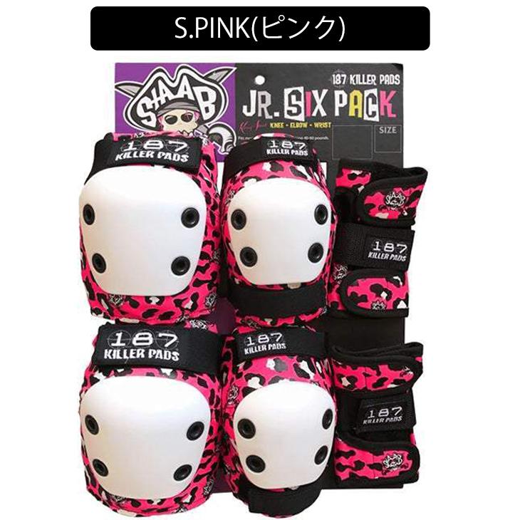 187KILLER PADS キラーパッド プロテクター ジュニアシックス