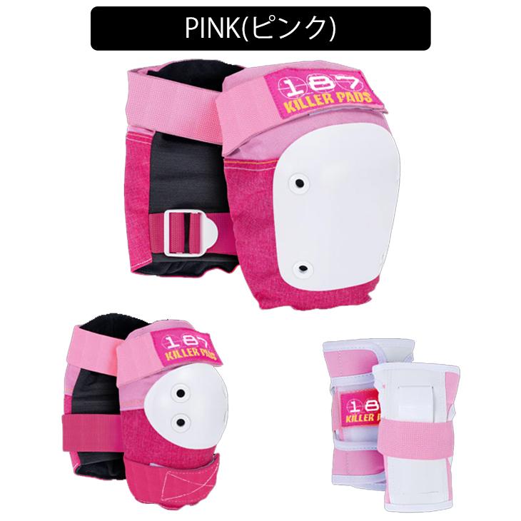 187KILLER PADS キラーパッド プロテクター ジュニアシックスパック 3