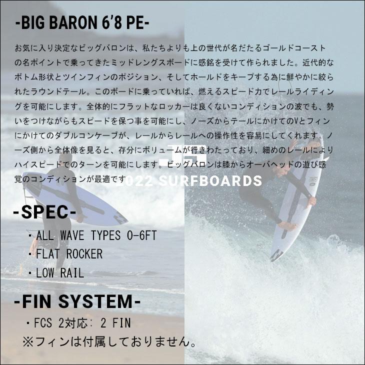 2022年6月下旬出荷 予約商品 2022年モデル JS Industries