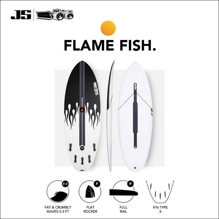 2022年6月下旬出荷 予約商品 2022年モデル JS Industries サーフボード FLAME FISH HYFI 2.0 ジェー ...