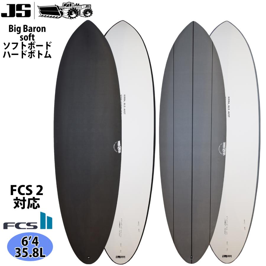 23 JS Industries Big Baron soft ビッグバロン ソフトボード