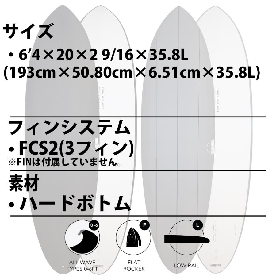 23 JS Industries Big Baron soft ビッグバロン ソフトボード ハード