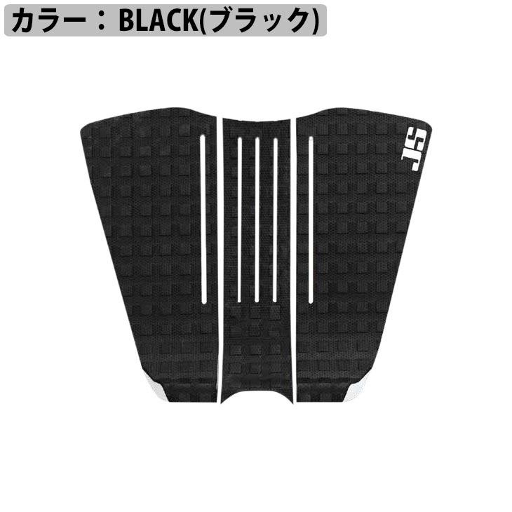 JS Industries サーフボード デッキパッド STEP GRIP ステップグリップ