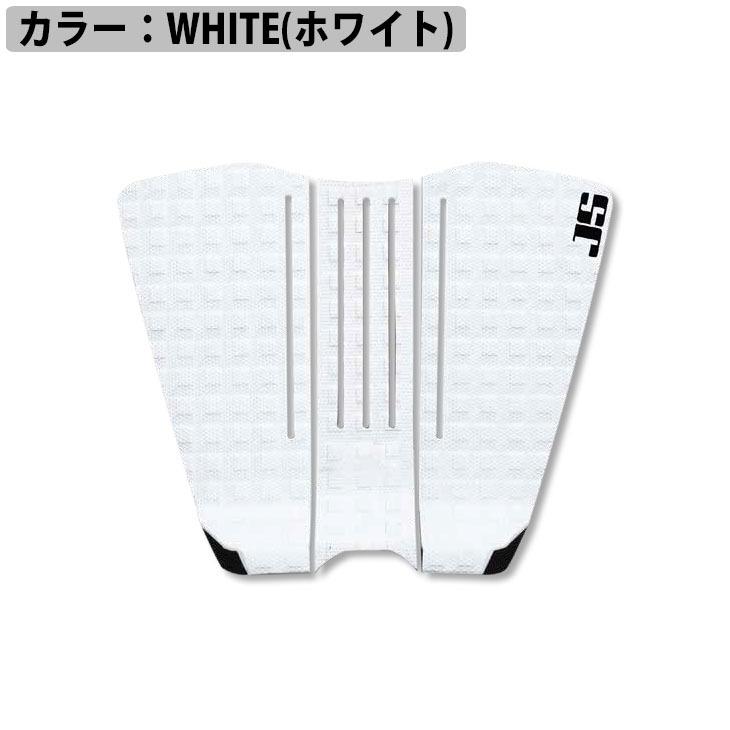 JS サーフボード 5'11ショートボード　フィン　デッキパッド　送料込み JS Industries サーフボード デッキパッド STEP GRIP ステップグリップ