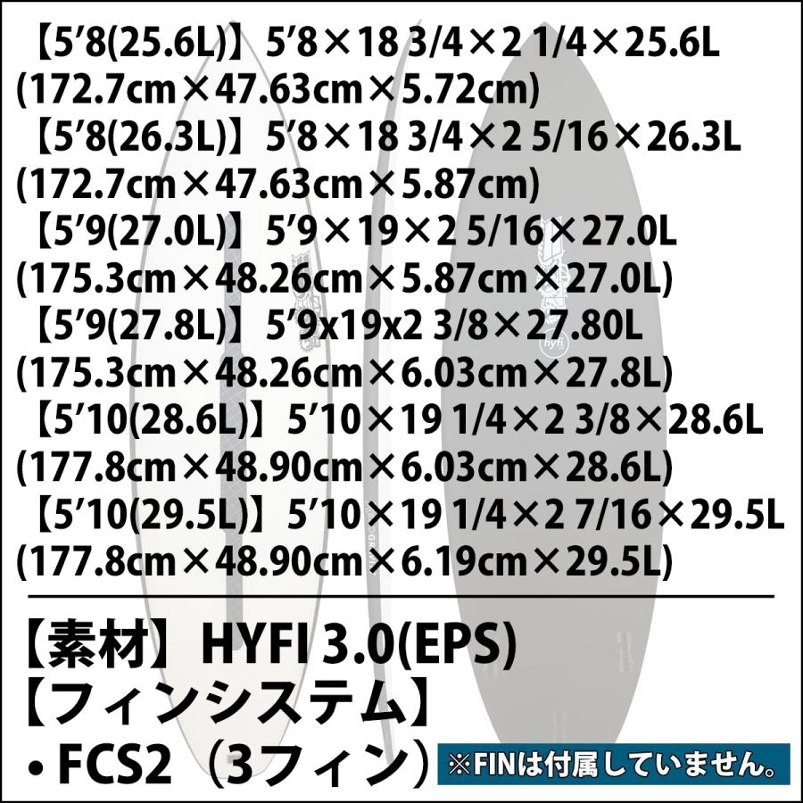 26 JS SURFBOARD サーフボード XERO GRAVITY HYFI 3.0 EPS ゼロ