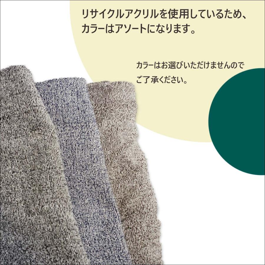 Julie Designs ジュリエデザイン ニットケース ボードケース Surf