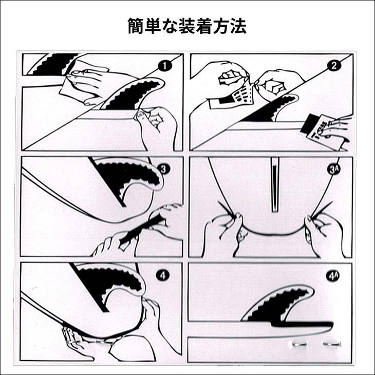 SURF CO HAWAII サーフコ ハワイ JUMBO NOSE GUARD ジャンボ