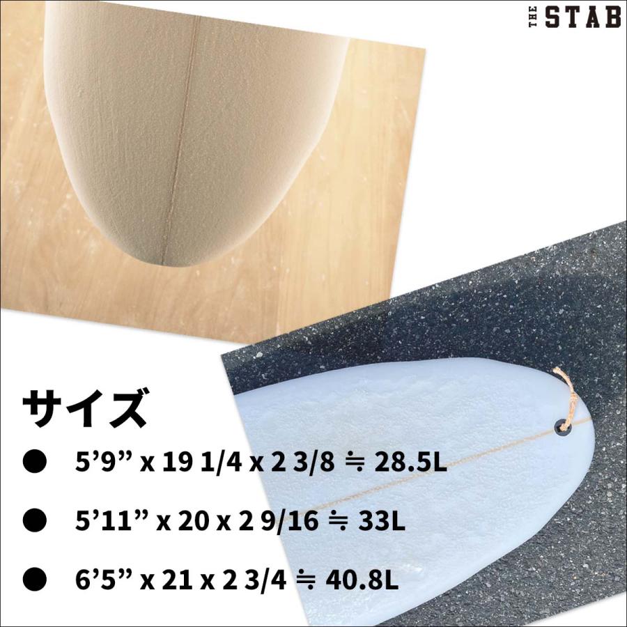 JUSTICE SURFBOARD ジャスティス サーフボード THE STAB BLACKBOX FULL