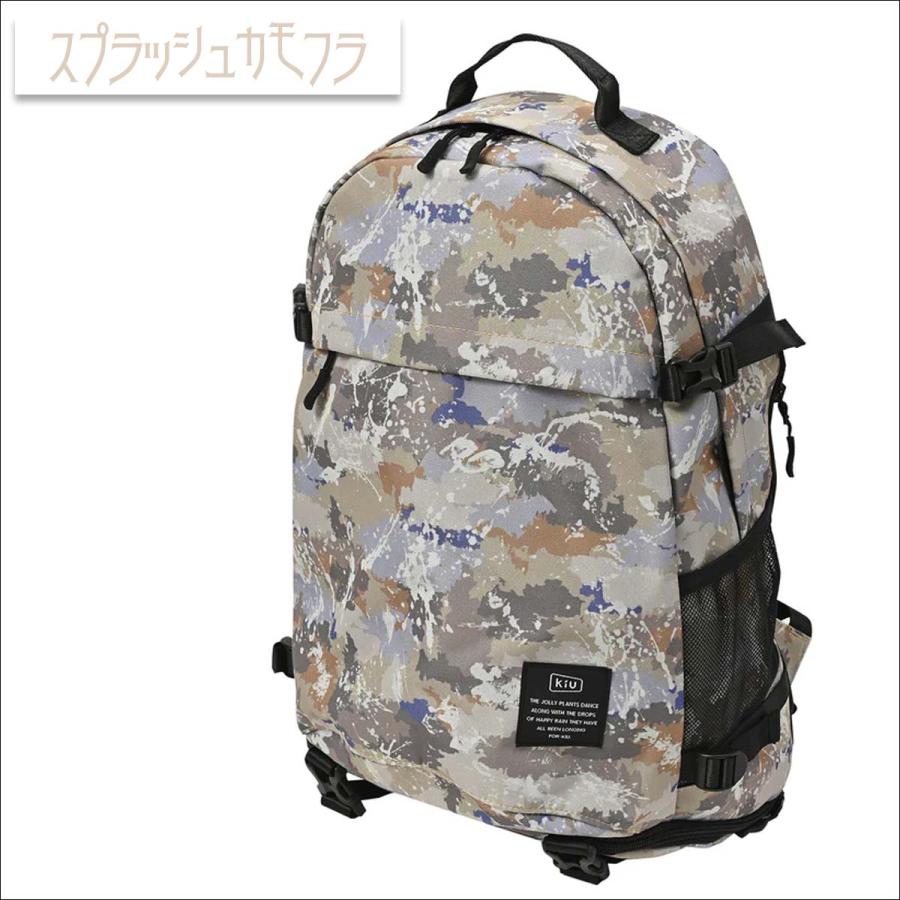 KiU（キウ） リュックサック 600D バックパック リュック BACKPACK 