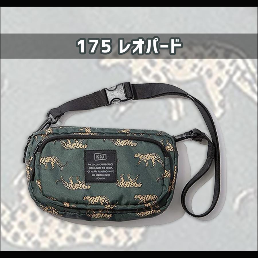KiU キウ 300D FRONT POCKET MINI SHOULDER BAG バッグ ショルダー
