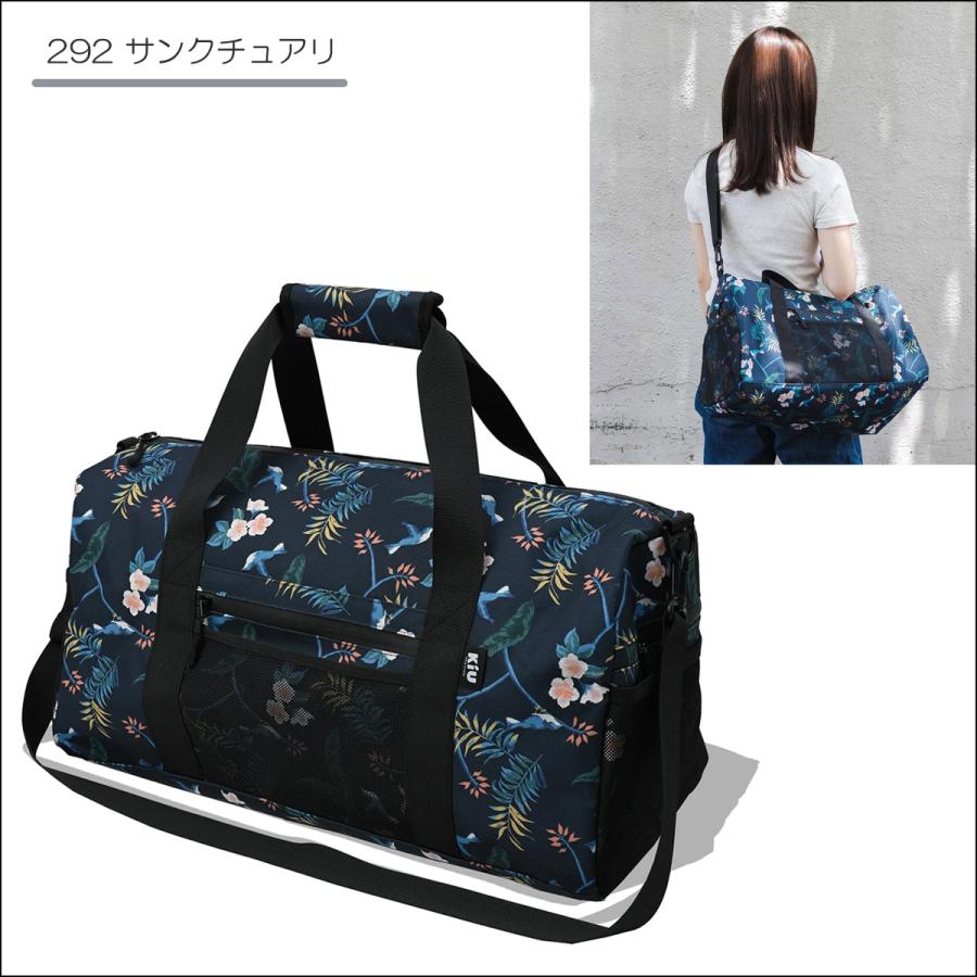 KiU（キウ） ボストンバッグ 600D 鞄 カバン かばん 撥水 はっ水 防水