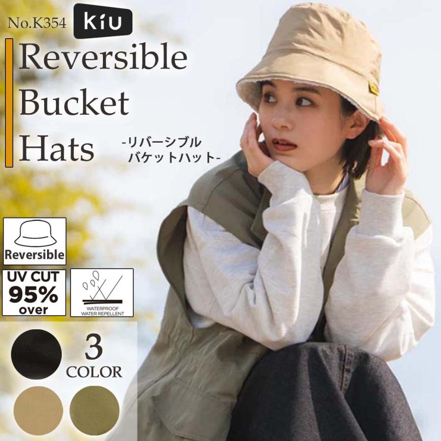 23 FW KIU レディース バケハ 品番 K354 KiU REVERSIBLE BUCKET HAT