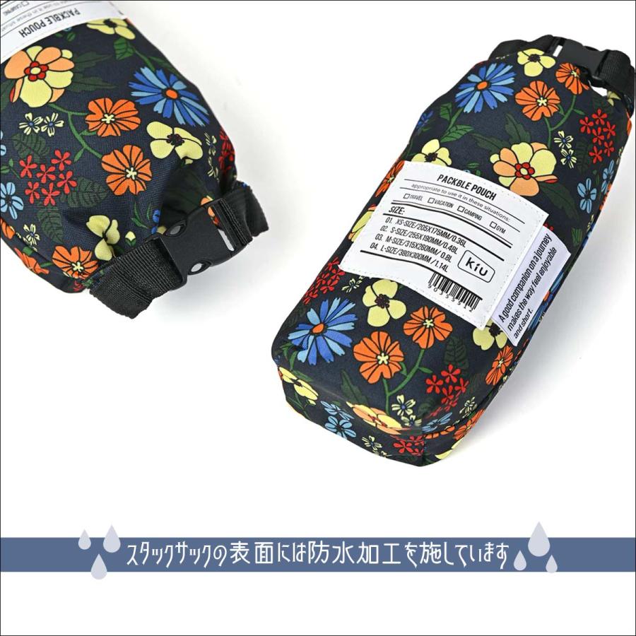 KiU キウ パッカブルポーチセット ポーチ メッシュポーチ 旅行 収納
