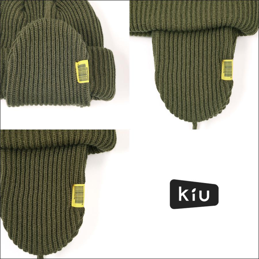 24 KiU キウ イヤーフラップビーニー EAR FLAPS BEANIE 帽子 ニット帽