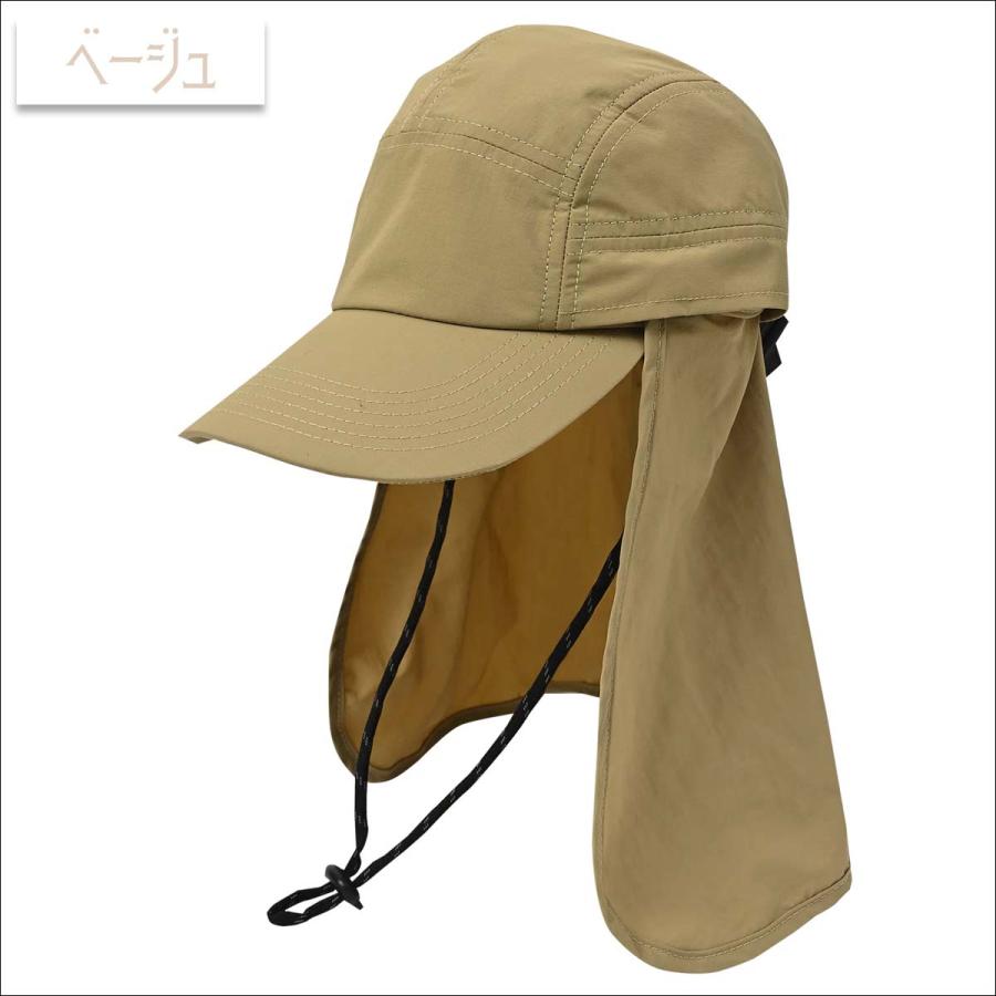KiU（キウ） サンシェードジェットキャップ 2ND 帽子 CAP キャップ はっ水 撥水 防水 メッシュ アウトドア メンズ レディース ...