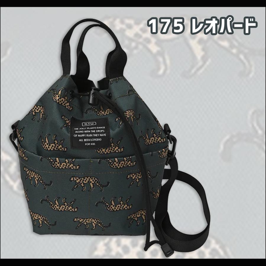 KiU キウ 600D POCKETFUL MINI BAG バッグ ショルダーバッグ ミニ