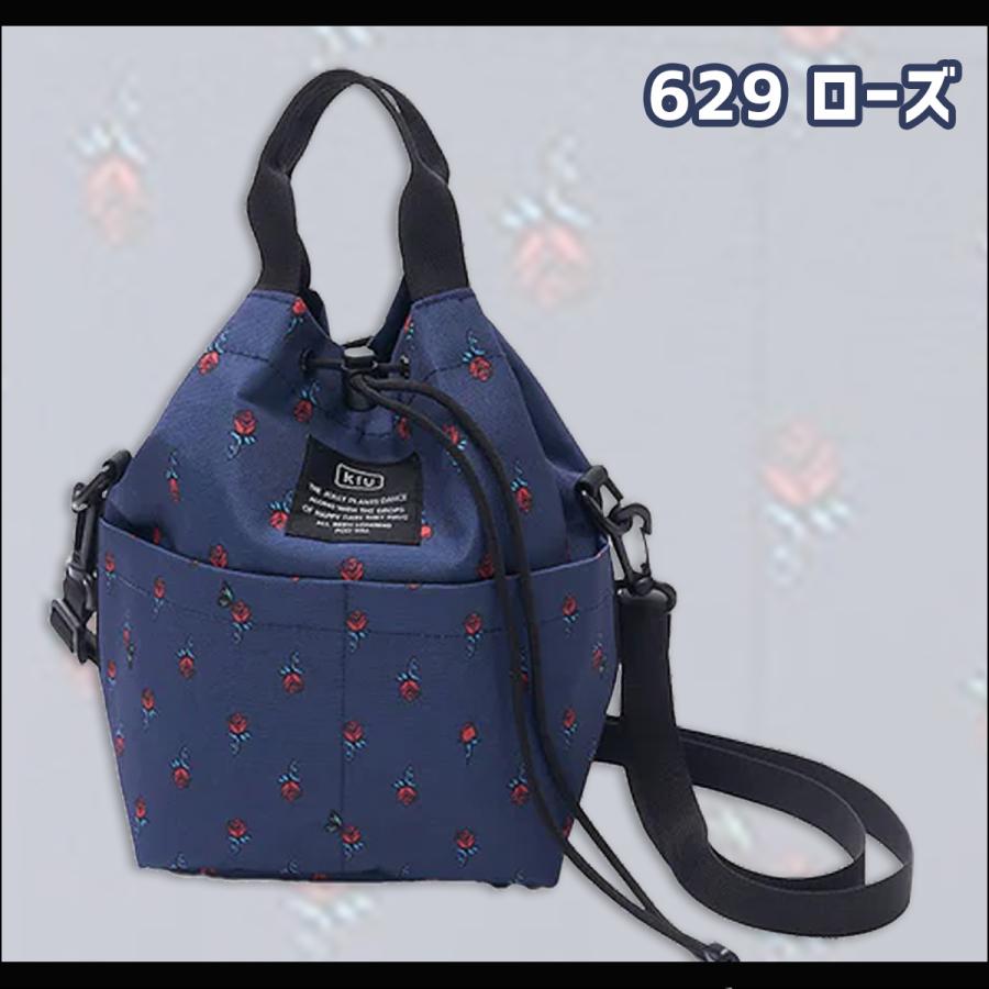 KiU キウ 600D POCKETFUL MINI BAG バッグ ショルダーバッグ ミニ