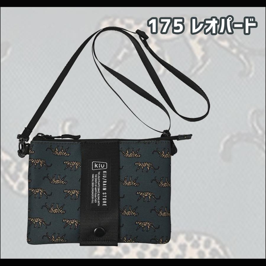 KiU キウ ETIQUETTE POUCH 2ND エチケットポーチ ウエストポーチ 撥水