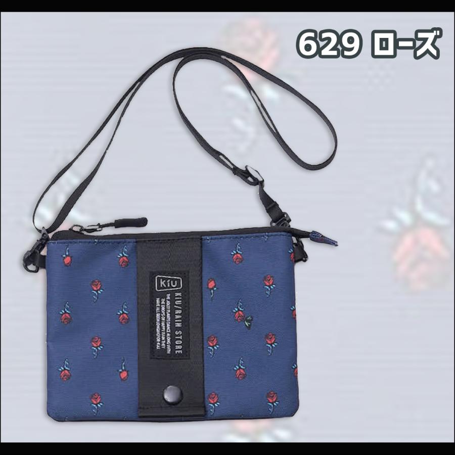KiU キウ ETIQUETTE POUCH 2ND エチケットポーチ ウエストポーチ 撥水
