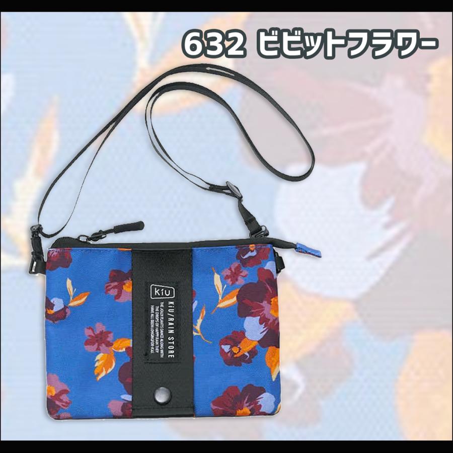 KiU キウ ETIQUETTE POUCH 2ND エチケットポーチ ウエストポーチ 撥水