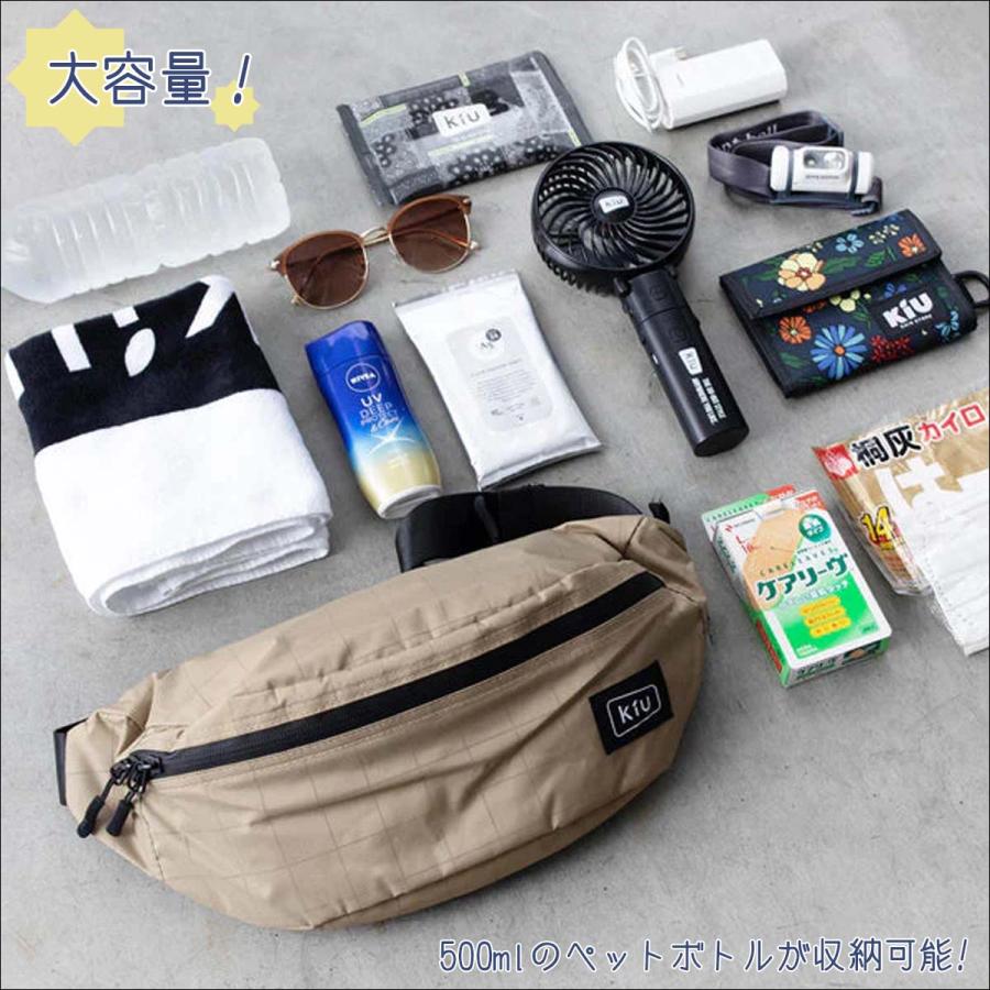 Kiu キウ ウォータープルーフボディバッグ かばん BAG ウエストポーチ
