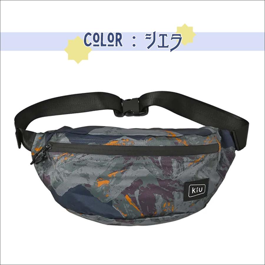 Kiu キウ ウォータープルーフボディバッグ かばん BAG ウエストポーチ