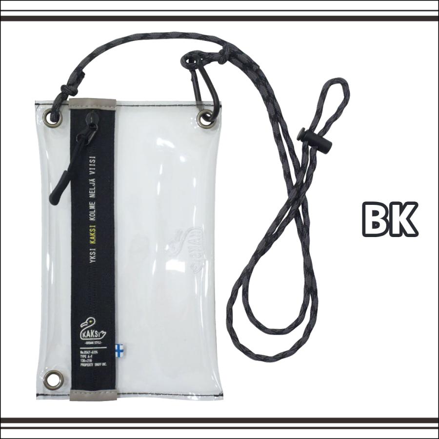 ⑬ K☆K。。。★★ サコッシュ2点 パネルなしポーチ KAKSI 2way クリアサコッシュ Clear Sacoche Bag クリアポーチ 小物