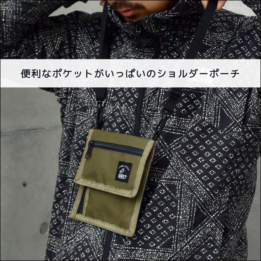 KAKSI IDショルダーポーチ shoulderpouch パスケース ポーチ ミニ