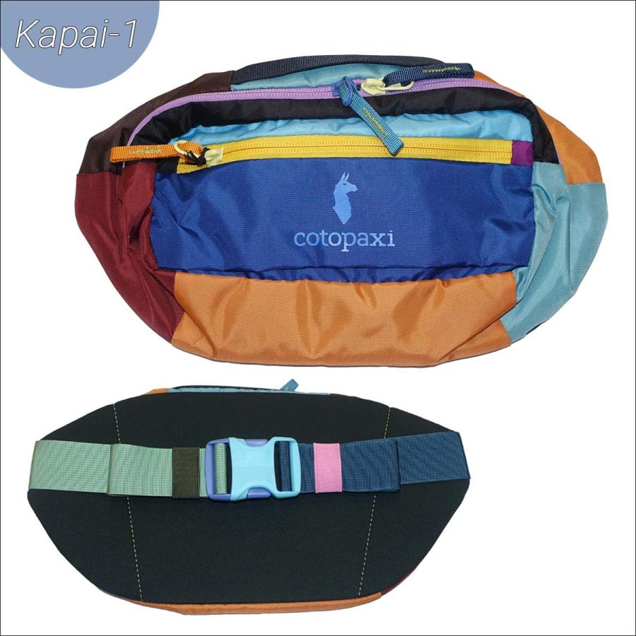 【正規品】美品★cotopaxiウエストポーチKapai3Lヒップパック Cotopaxi コトパクシ ウエストバッグ Kapai 3L Hip Pack Del Da ヒップ