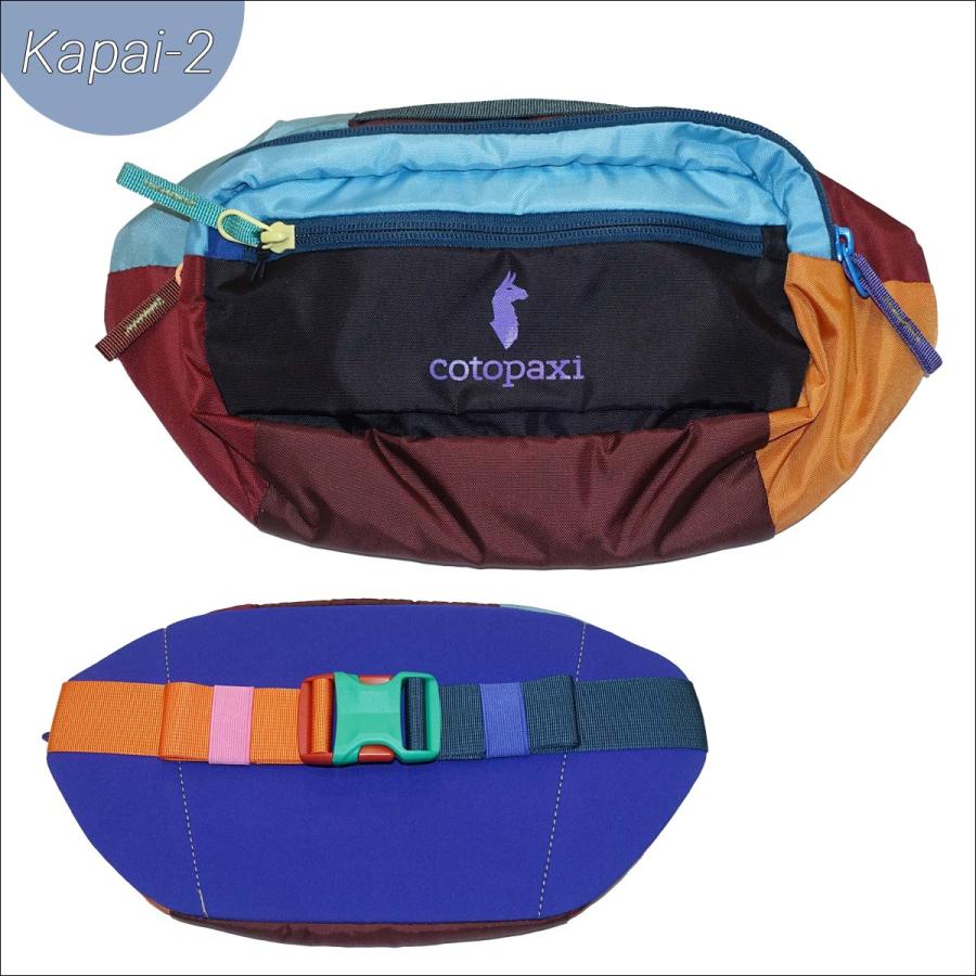 Cotopaxi コトパクシ ウエストバッグ Kapai 3L Hip Pack Del Da ヒップバッグ ウエストポーチ ウエストバッグ かばん 鞄 カラフル アウトドア 日本正規品_11