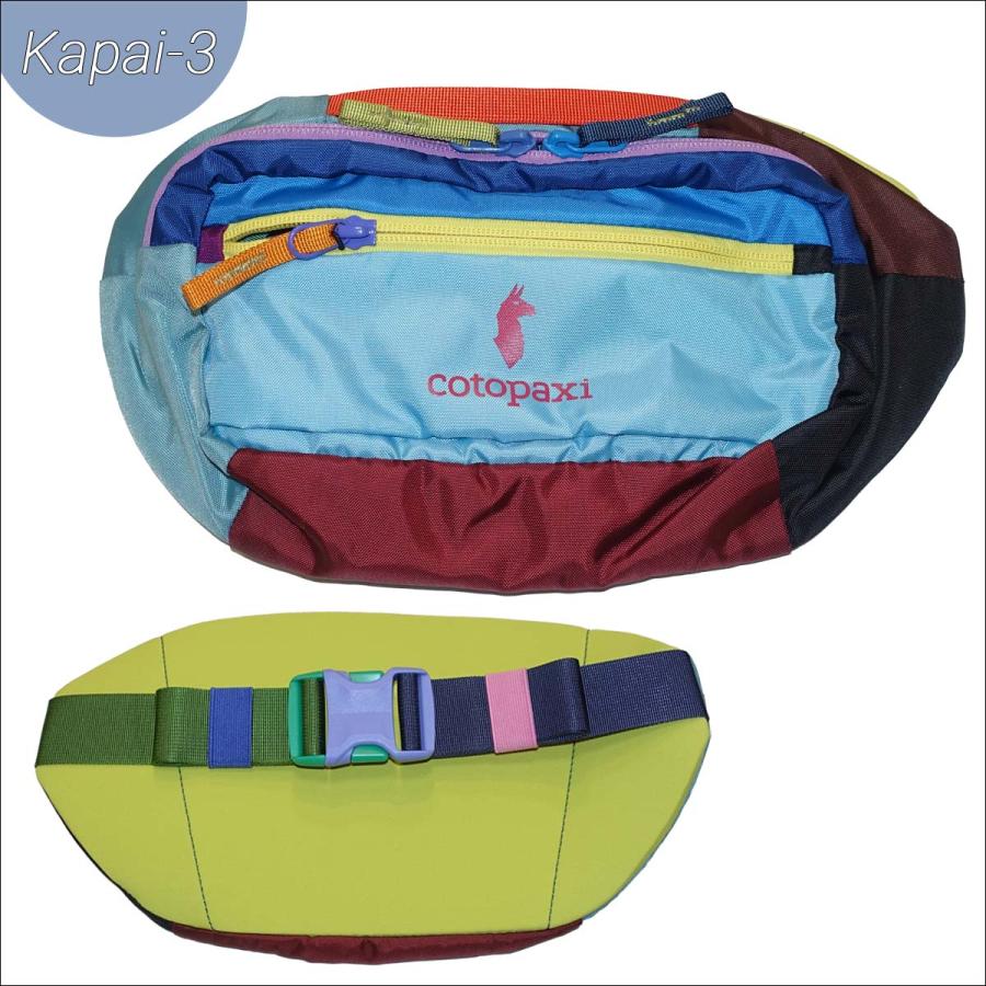 Cotopaxi コトパクシ ウエストバッグ Kapai 3L Hip Pack Del Da ヒップ