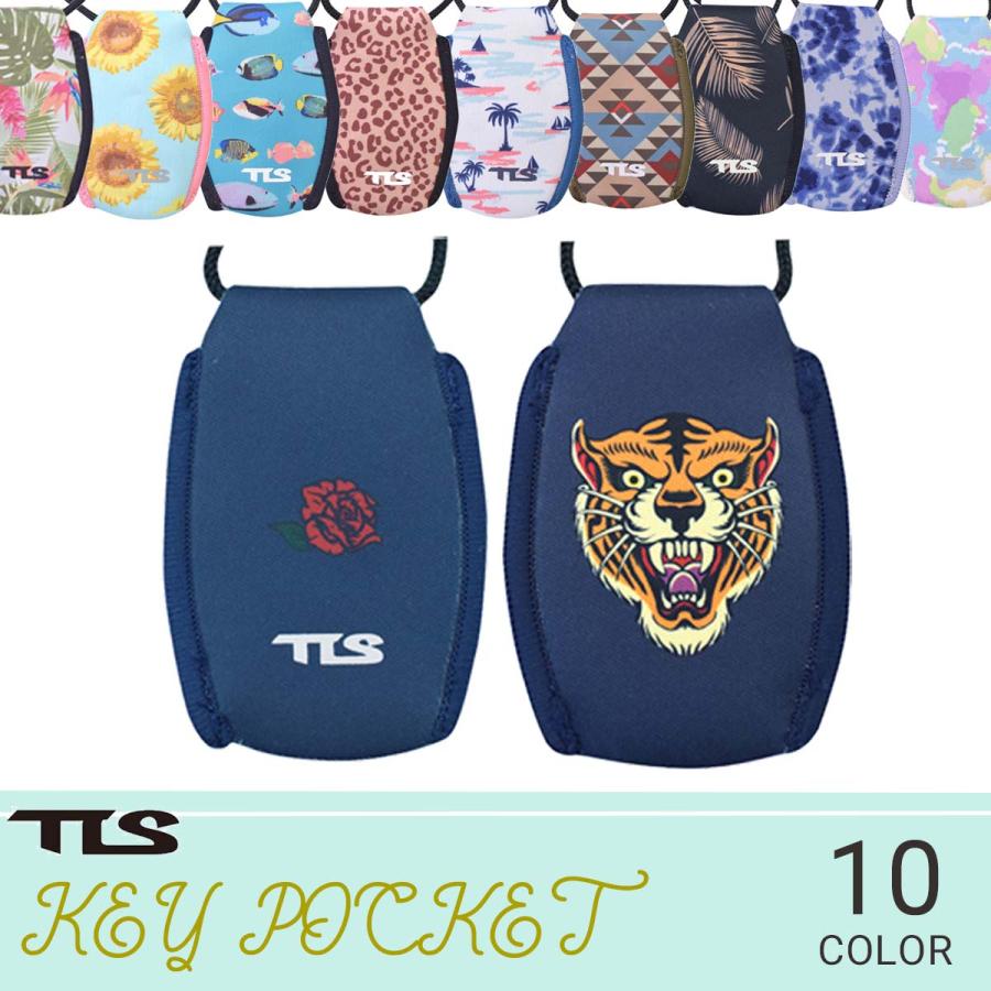 TOOLS TLS TOOLS トゥールス キーポケット KEY POCKET キーケース キー
