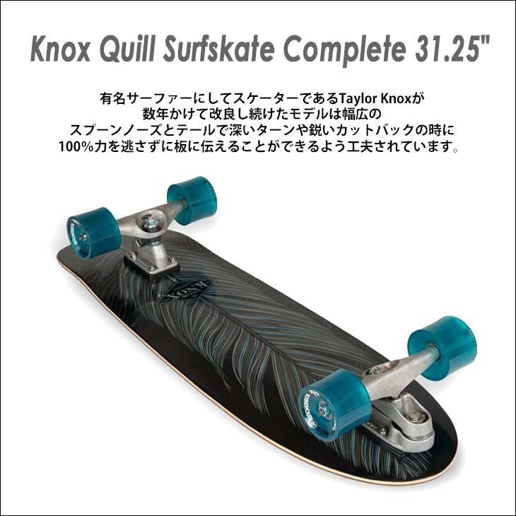carver スケートボード テイラーノックス スケボー買取】カーバー、テイラーノックスシグネチャーモデルが