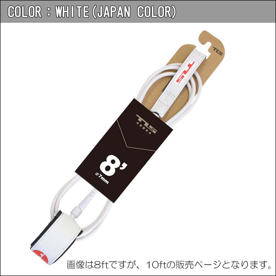 TOOLS（サーフィン） 24 TOOLS TLS トゥールス ツールス