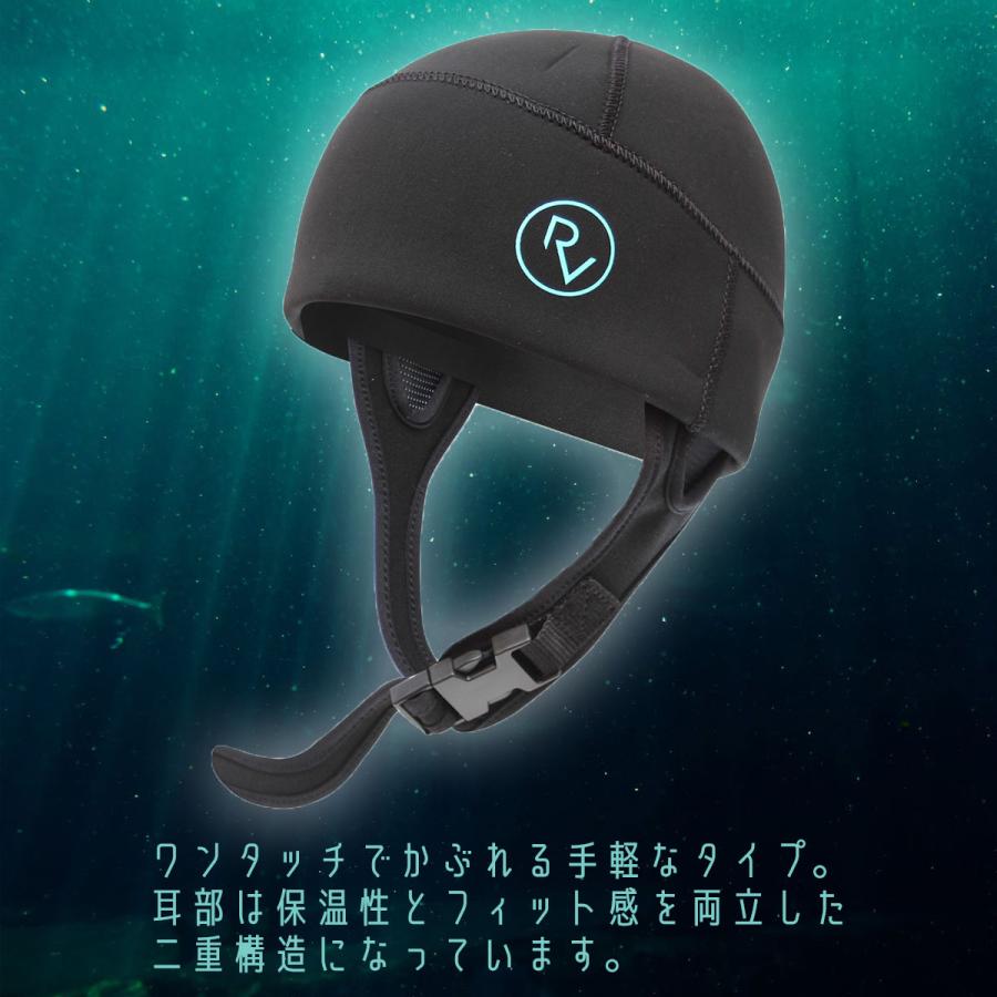 TABIE REVO タビ―レボ ヘッドキャップ BEANIE サーフィン 3mm