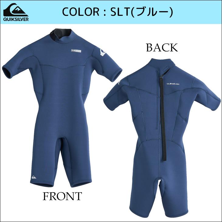 【QUIKSILVER/クイックシルバー 】 スプリング ウエットスーツ　キッズ Quiksilver（クイックシルバー） 25 QUIKSILVER キッズ スプリング