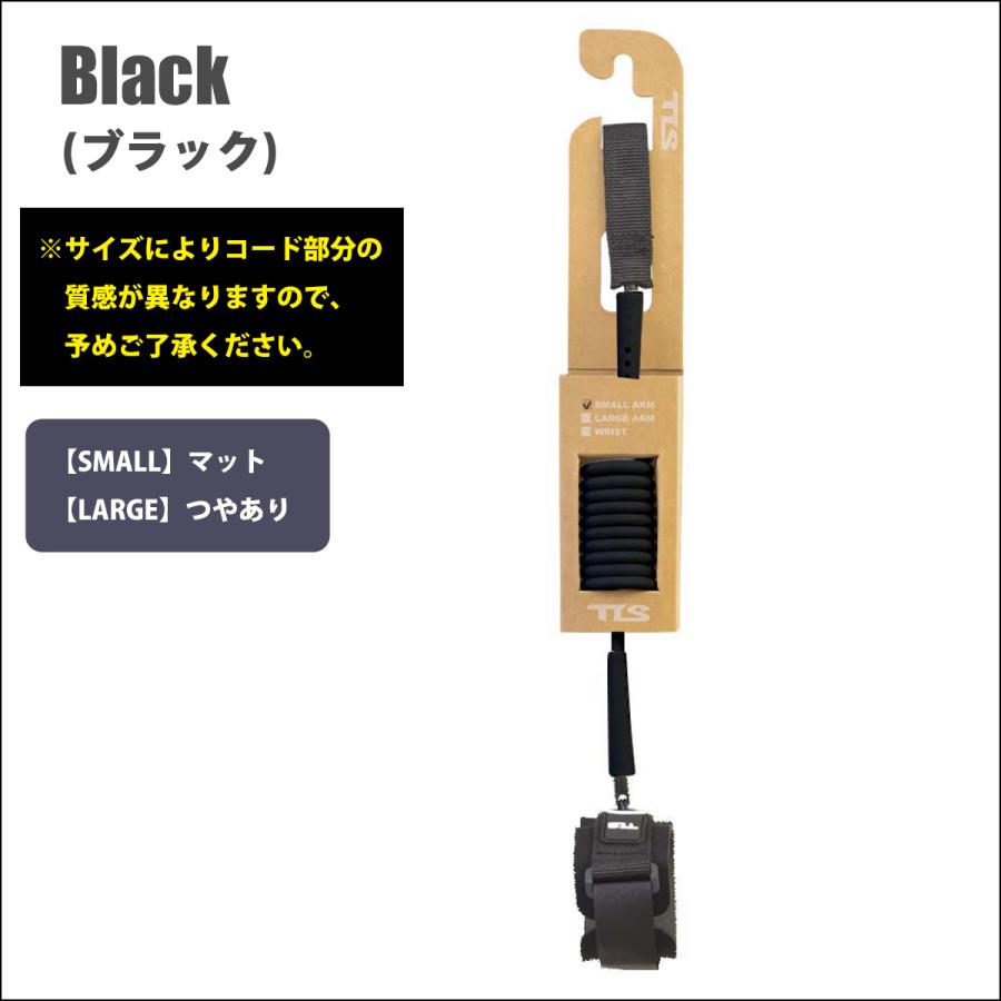 TOOLS TLS TOOLS トゥールス BBリーシュ TLS 5☆ FIVE STAR BB COIL