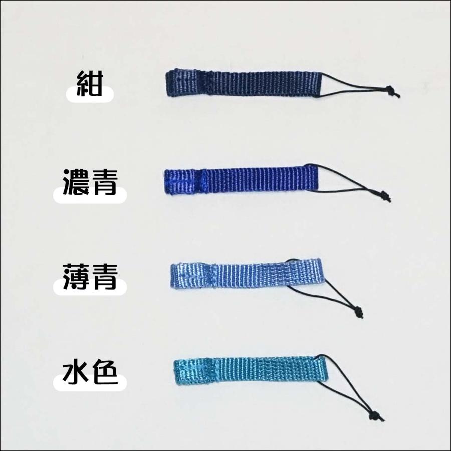 BILLABONG（ビラボン） LEASH69STRAP リーシュストラップ リーシュ