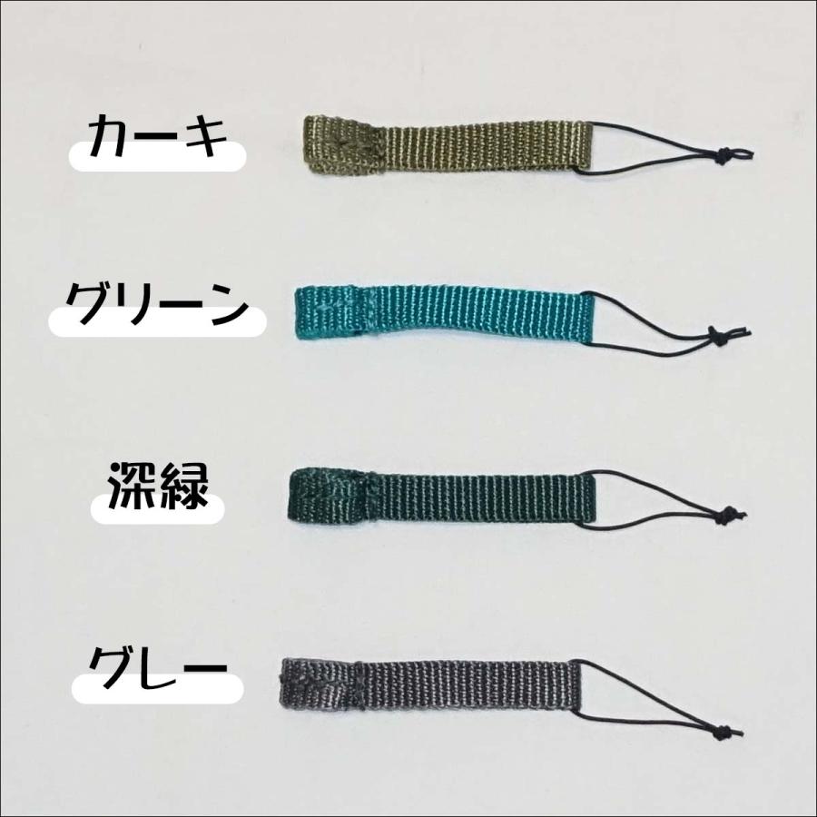 BILLABONG（ビラボン） LEASH69STRAP リーシュストラップ リーシュ