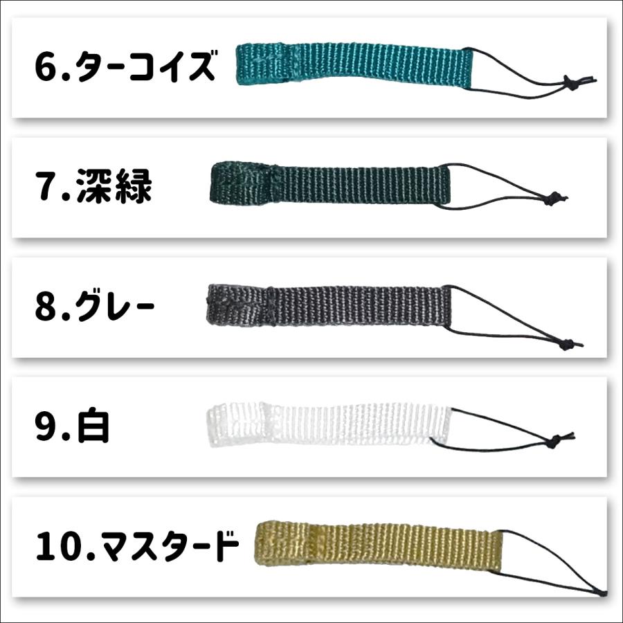 BILLABONG（ビラボン） LEASH69STRAP リーシュストラップ リーシュ