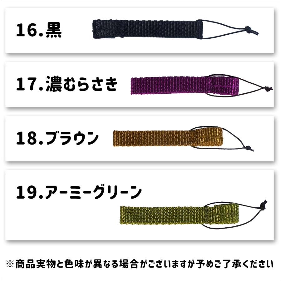 BILLABONG（ビラボン） LEASH69STRAP リーシュストラップ リーシュ