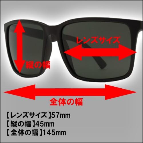 レスイズモア VONZIPPER ボンジッパー サングラス LESMORE レスモア 品番AE217