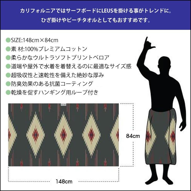 The BONEZ LEUS サーフタオル ザボーンズ レウス JESSE The BONEZ LEUS サーフタオル ザボーンズ レウス JESSE割引