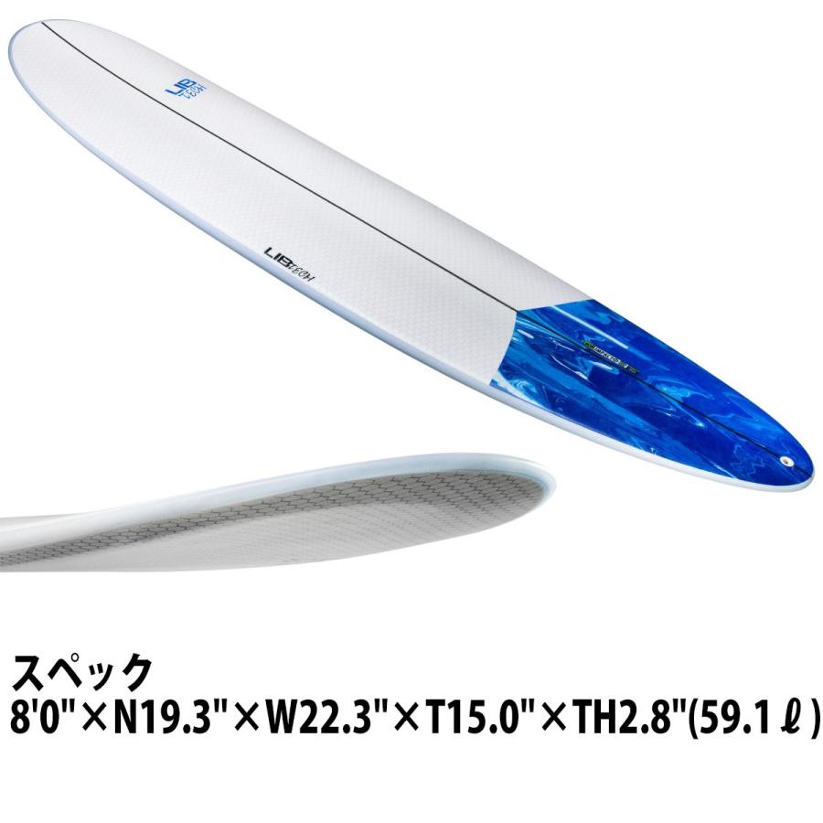 リブテック 8'0\" PICK UP STICK + フィン！！ 8'0