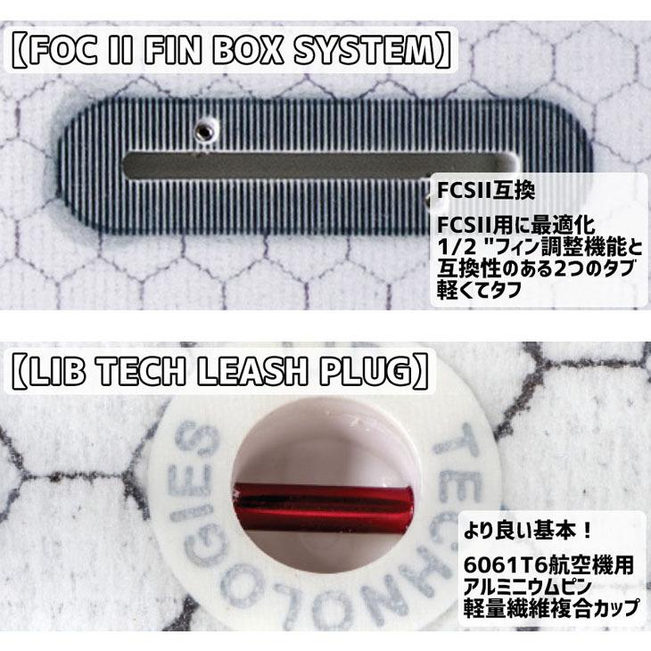 リブテック 8'0\" PICK UP STICK + フィン！！ 8'0