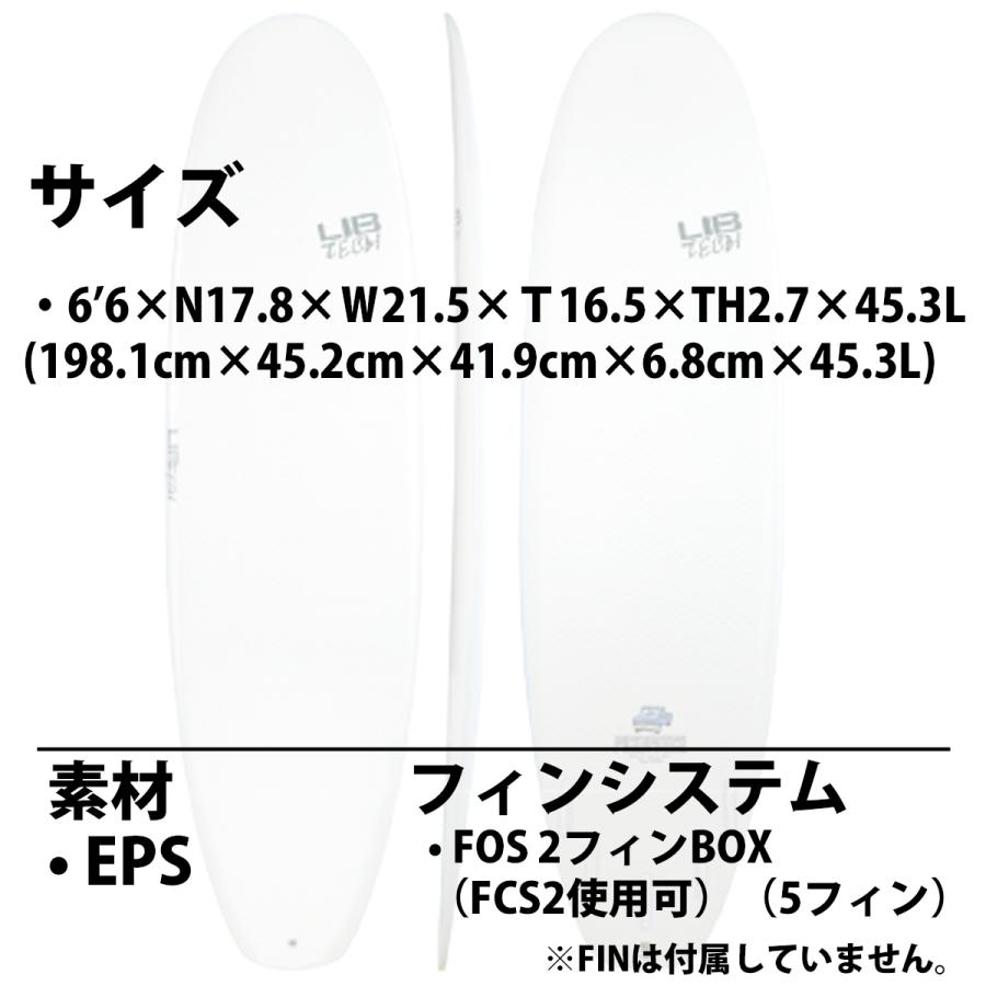 25 リブテック LIB TECH PICKUP STICK ピックアップスティック EPS   サーフボード 2025年 日本正規品 |  | 04