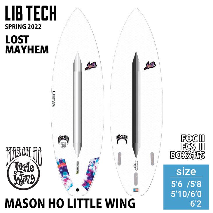 22 リブテック ロスト メイヘム LIB TECH LOST MAYHEM MASON HO
