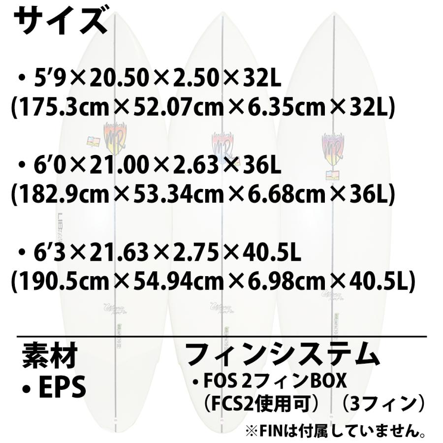 13様予約品　　　　　　　　　　リブテック カリフォルニアツインピン中古程度良し 楽天市場】LOST LIBTECH MR x MAYHEM CALIFORNIA TWIN PIN/ ロスト
